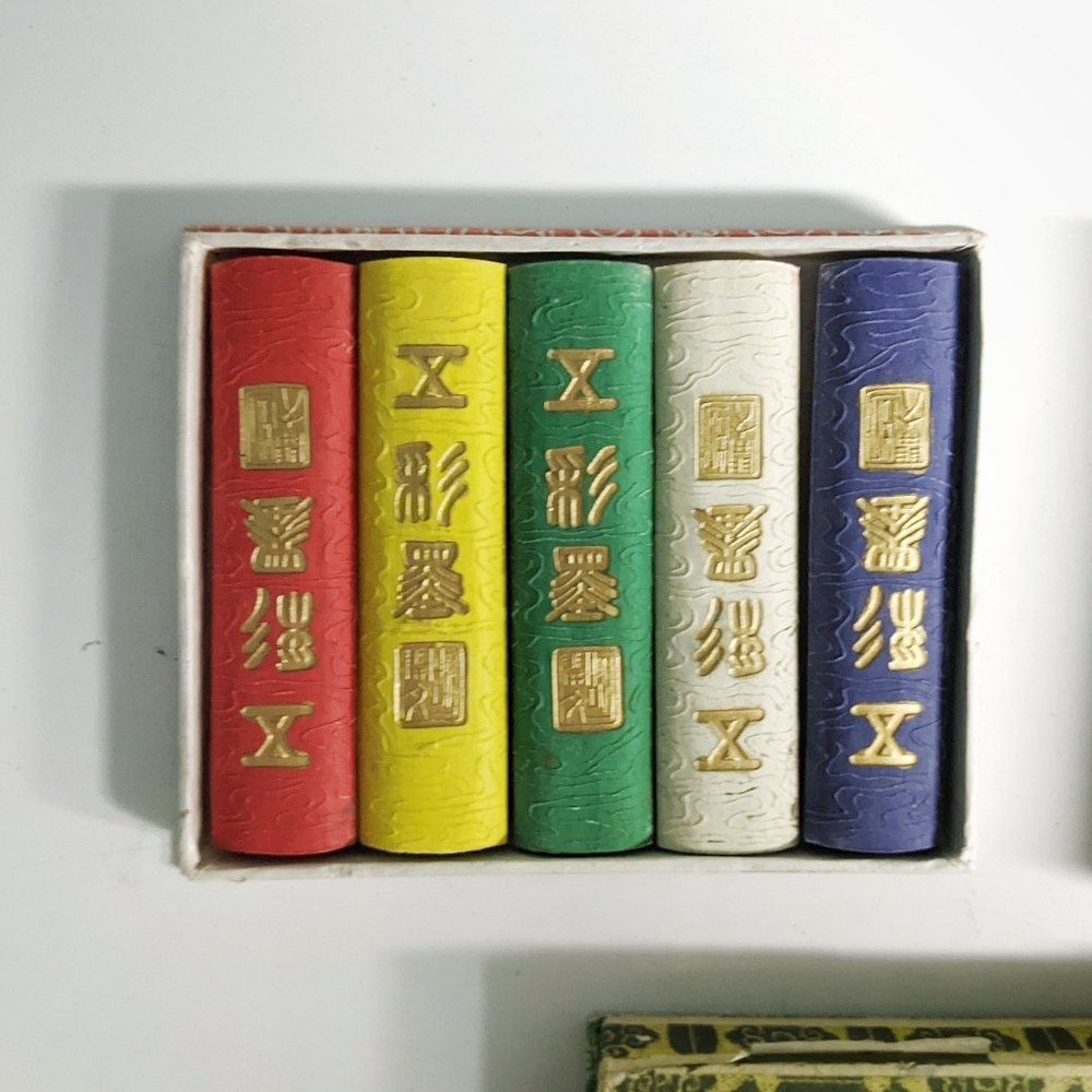 Lot Of Vintage Chinese Traditional Ink Bricks - Picture 5 of 6